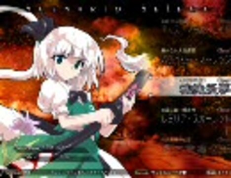 人気の「広有射怪鳥事」動画 479本 - ニコニコ動画