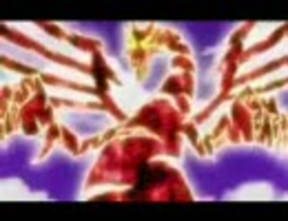 遊戯王5d Smad 赤き龍が助けてくれました 78話 ニコニコ動画