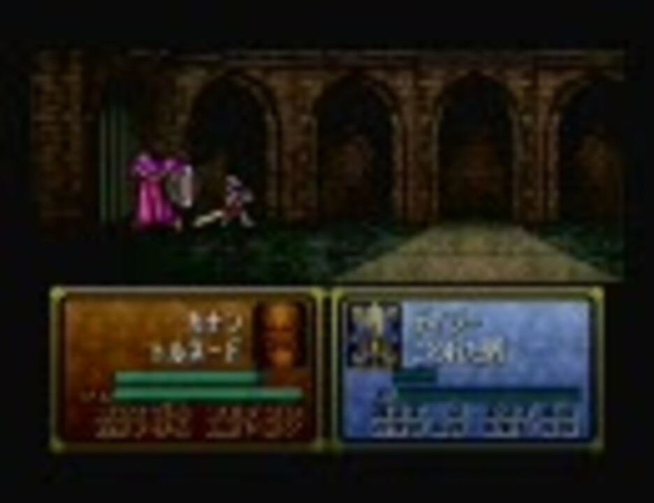 デイジー闘技場地獄デイジー闘技場地獄 [ゲーム] ファイアーエムブレム聖戦の系譜名物、祈り闘技場。命中率を２％になるよう調整してみた。（計算法...ニコニコ動画