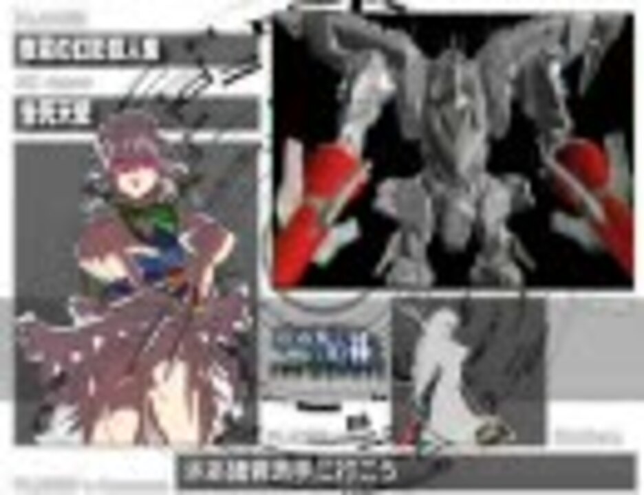 人気の アクアビットマン 動画 156本 ニコニコ動画