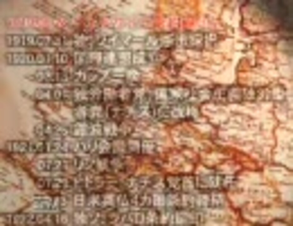 アドバンスド大戦略98 II (ツヴァイ) OP - ニコニコ動画 アドバンスド大戦略98 II (ツヴァイ) OP - ニコニコ動画