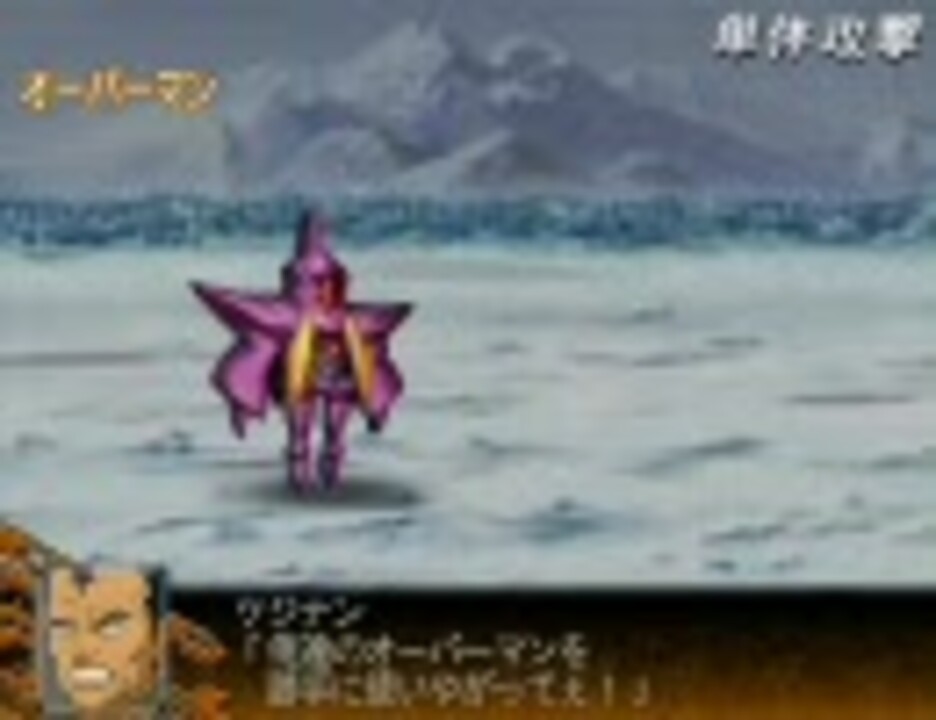人気の Overmanキングゲイナー 動画 99本 ニコニコ動画