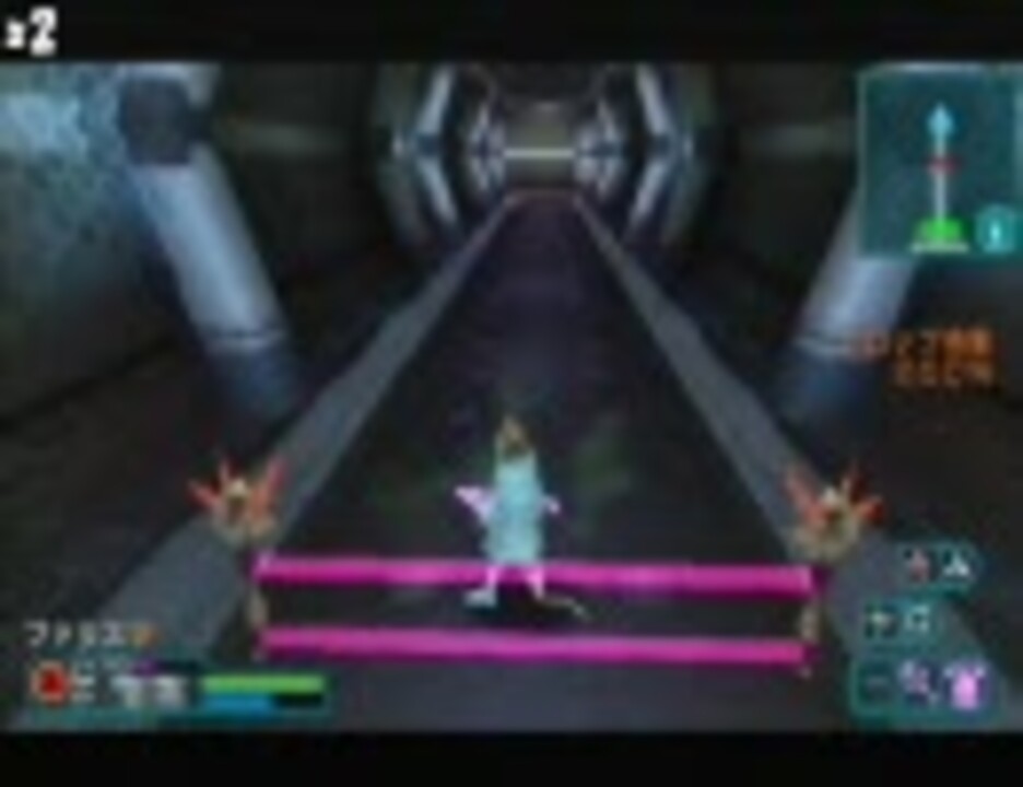 Pspo2 ファンタシースターポータブル2 マガシ抹殺計画1 Ex ニコニコ動画
