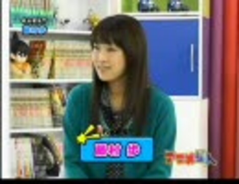 2009/12/13 アニメ星人 ゲスト藤村歩 前編 ニコニコ動画