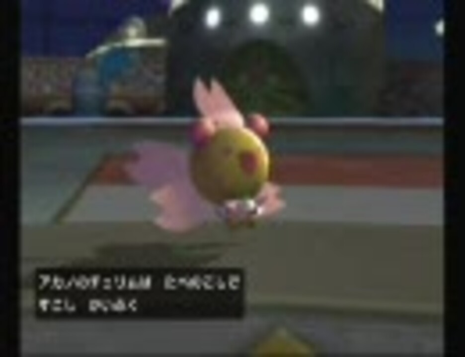 人気の 不遇ポケモン 動画 本 ニコニコ動画