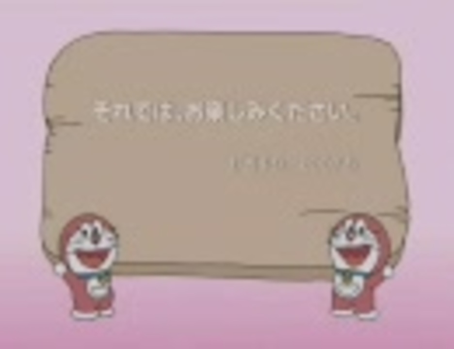 人気の アニメ 大杉久美子 動画 95本 ニコニコ動画