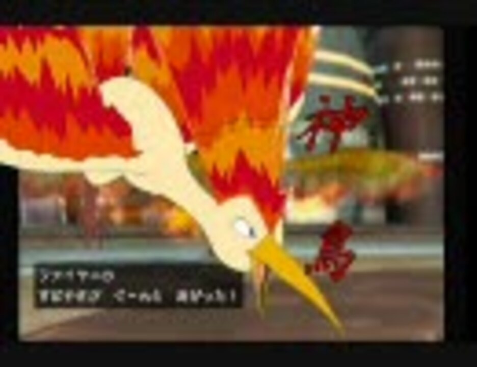 人気の 真 唯一神ファイヤー様 動画 73本 ニコニコ動画