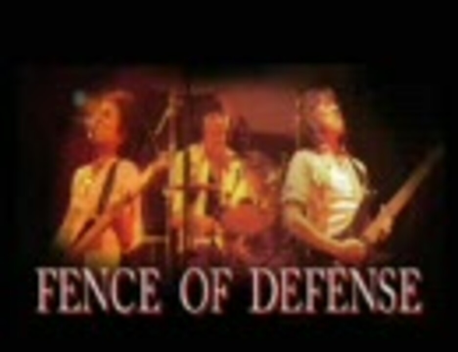 作業用BGM】FENCE OF DEFENSEで好きな曲集めてみた【Part1
