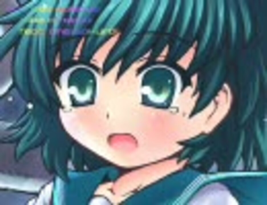 人気の Che 櫻井 動画 135本 ニコニコ動画