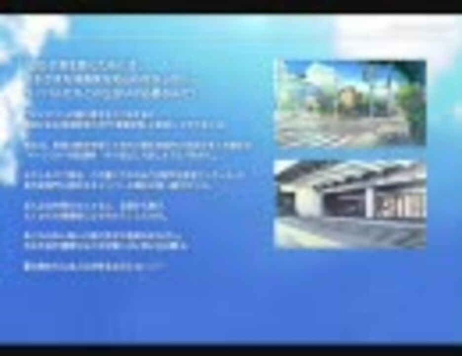 コルダ３ キャラ紹介を情熱的にまとめてみた ニコニコ動画