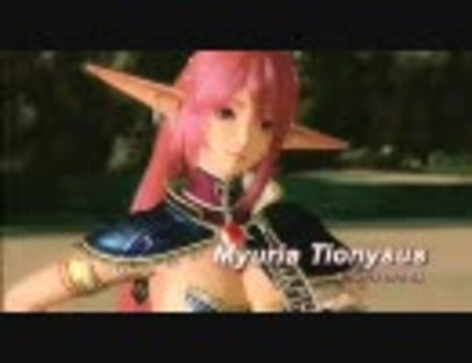 スターオーシャン4 インターナショナル プロモーションビデオ第2弾 ニコニコ