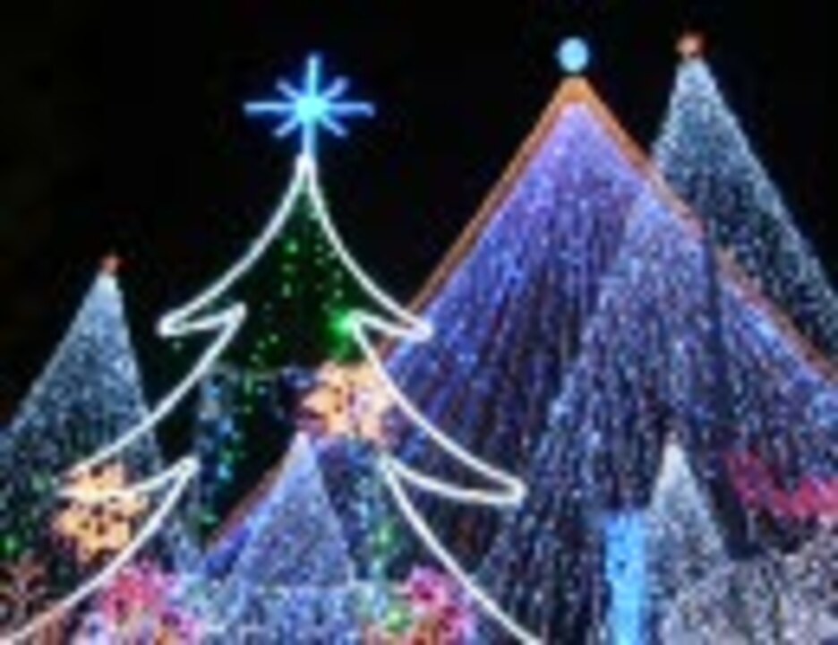 Tvxq Christmas Song ニコニコ動画