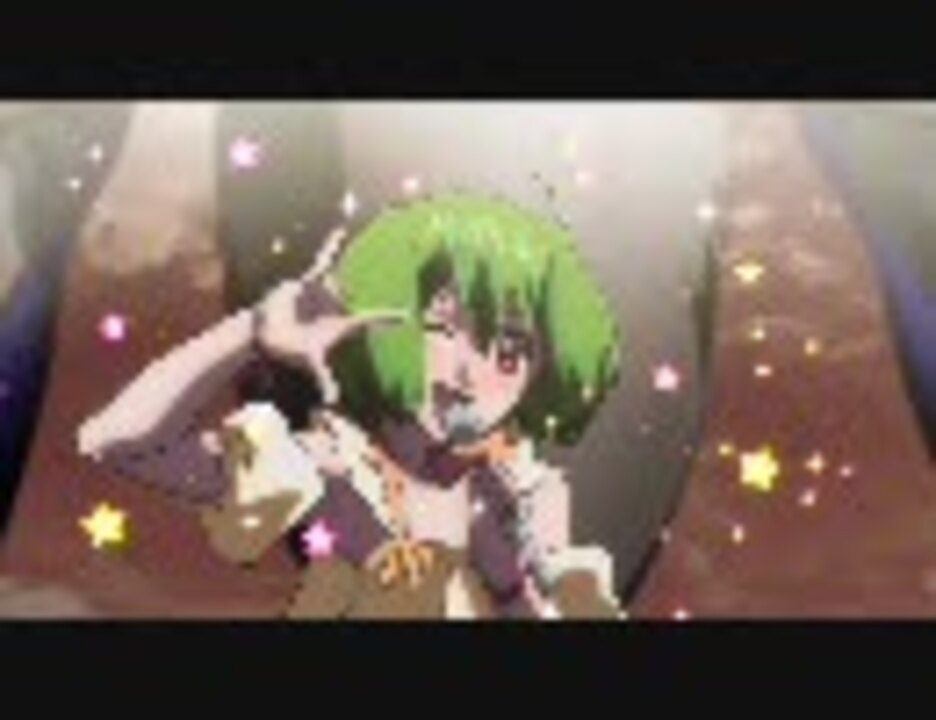 画質 マクロスf 12話 ランカ リー 星間飛行 アイモ から ニコニコ動画