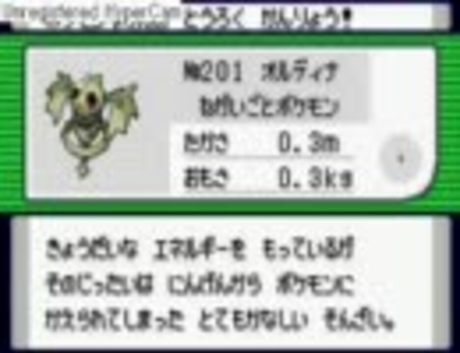 人気の スフィア遺跡 動画 2本 ニコニコ動画