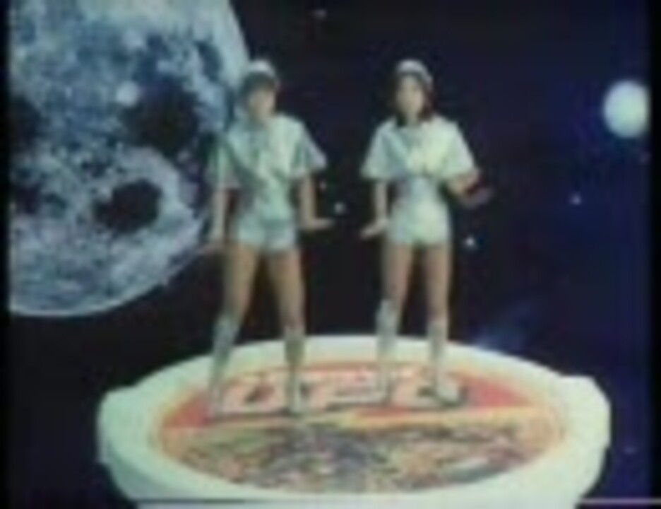 人気の ピンク レディー Ufo 動画 58本 ニコニコ動画