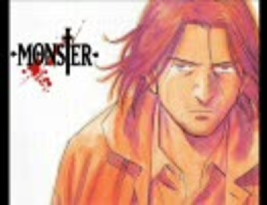 人気の 浦沢直樹 動画 本 ニコニコ動画