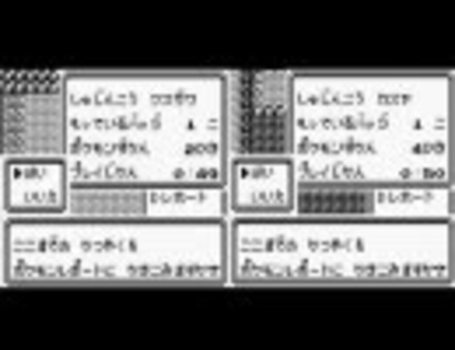 人気の ポケットモンスター 動画 8 184本 7 ニコニコ動画