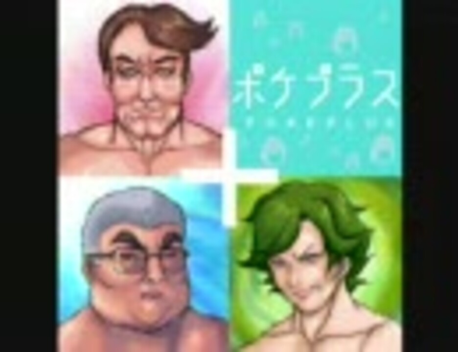 人気の み みみみ 動画 4本 ニコニコ動画