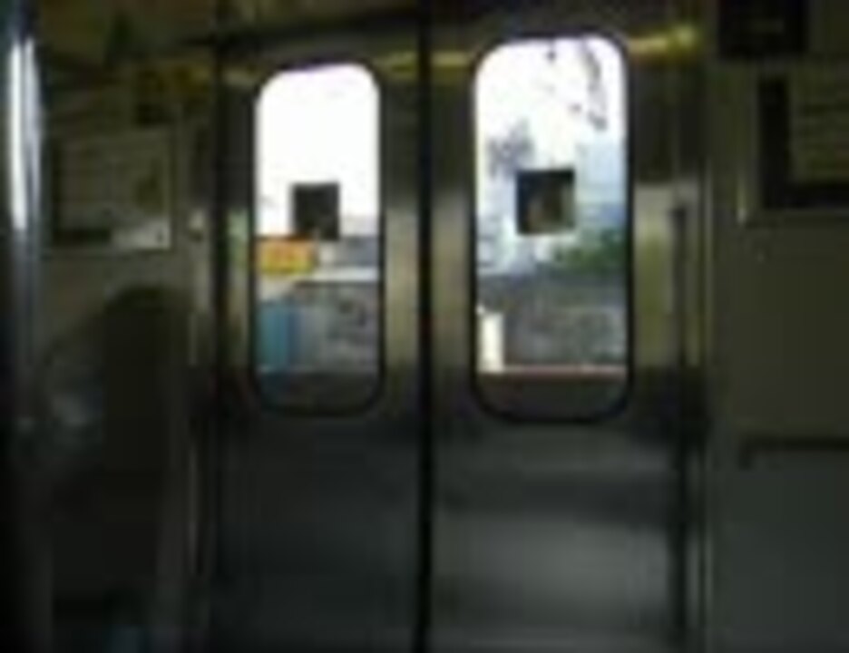 爆弾ドアで人類滅亡 E231系900番台編 ニコニコ動画