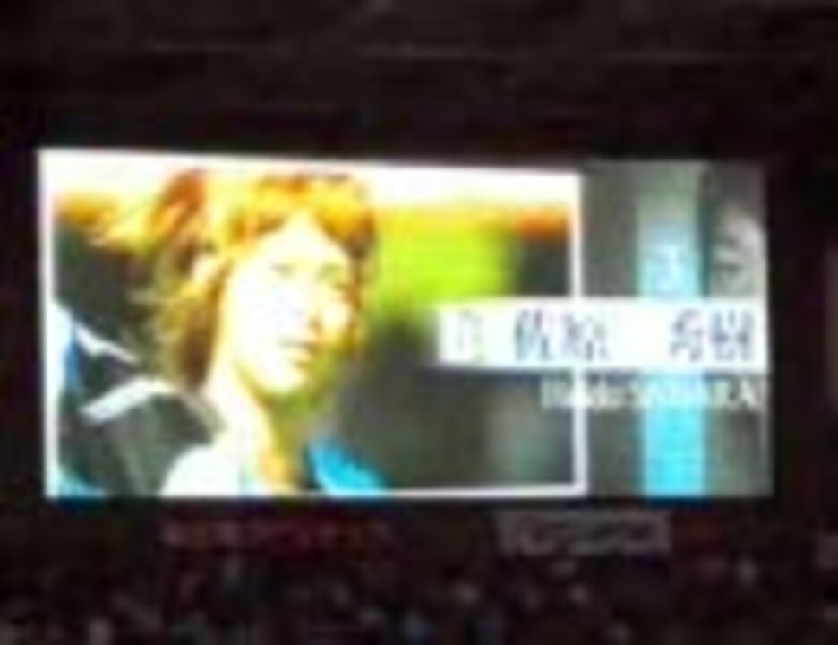 人気の 川崎フロンターレ 動画 356本 ニコニコ動画