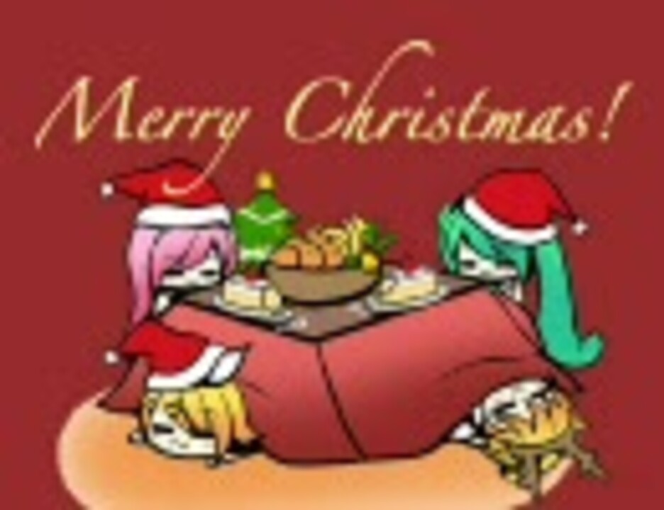 いよいよ12月 クリスマスを楽しもう ヒイラギ飾ろう ふぁらららら らららら Official Blog ブランド洋食器専門店 ル ノーブル