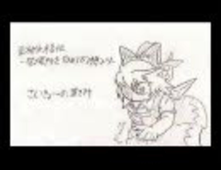 人気の 東方 動画 107本 ニコニコ動画