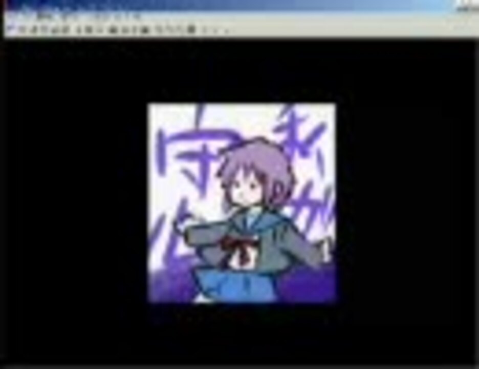 いさじ兄貴と同い年らしい弟が一緒に雪 無音 窓辺にてを歌ってみた ニコニコ動画