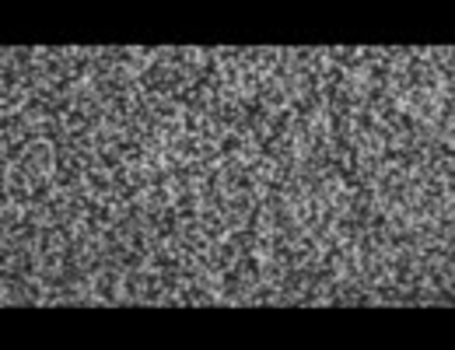 たぶん世界で一番怖い動画 遊び半分の人は見ないほうがいいです ニコニコ動画