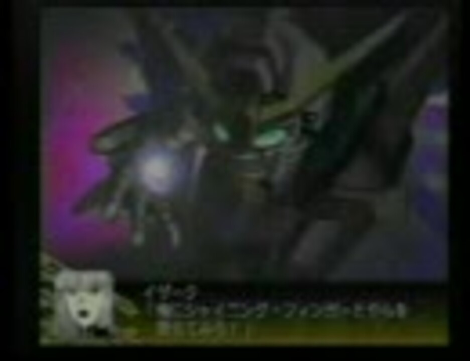 Srw Z 君は僕に似ている ニコニコ動画