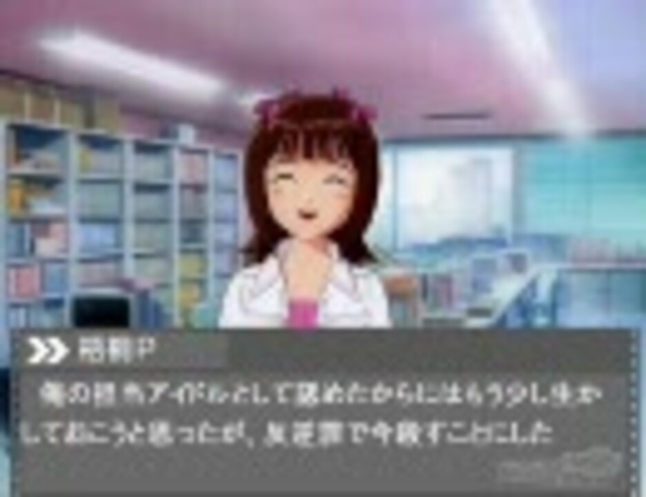 人気の かずはじめ 動画 3本 ニコニコ動画