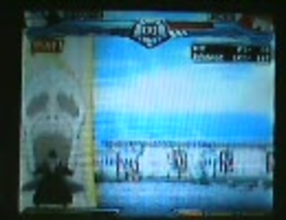 人気の Bleach Ds 動画 95本 ニコニコ動画