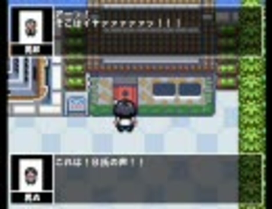 完了しました ポケモン Bw2 ダークライ ポケモンの壁紙