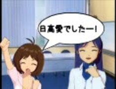 君にも作れる!!　偽トロキャプチャ作成講座　（使い方編）