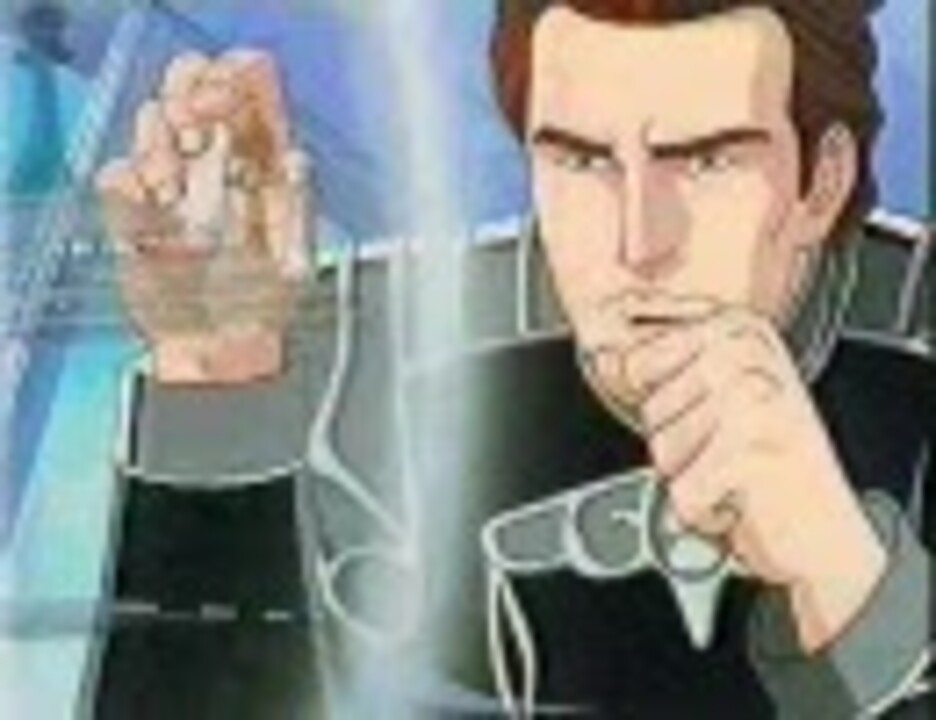 人気の エルンスト フォン アイゼナッハ 動画 19本 ニコニコ動画