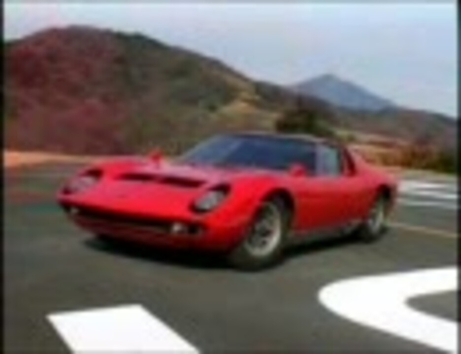 人気の 車 ランボルギーニ 動画 64本 ニコニコ動画