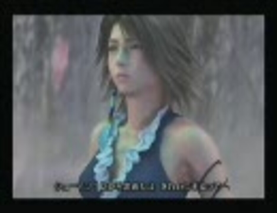 Ffx 2 インターナショナル よりみちの旅 1 よりみちさんの公開マイリスト Niconico ニコニコ