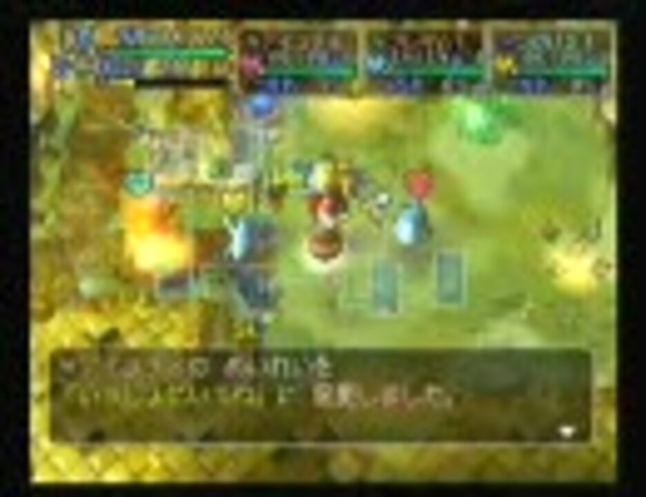 人気の 少年ヤンガスと不思議のダンジョン 動画 1 193本 ニコニコ動画