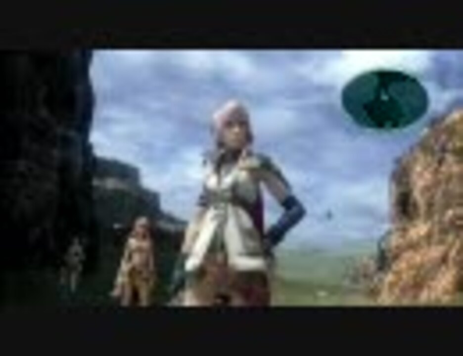 Ff13 Final Fantasy Xiii 11章で最初のcp稼ぎ ニコニコ動画