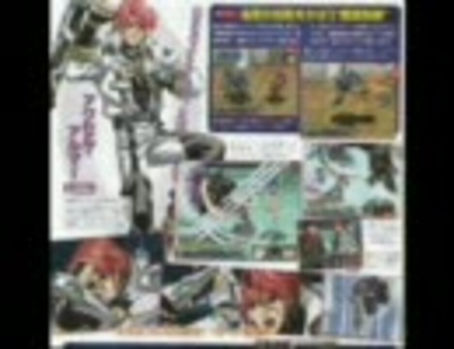 人気の 極めて近く 限りなく遠い世界に 動画 61本 ニコニコ動画