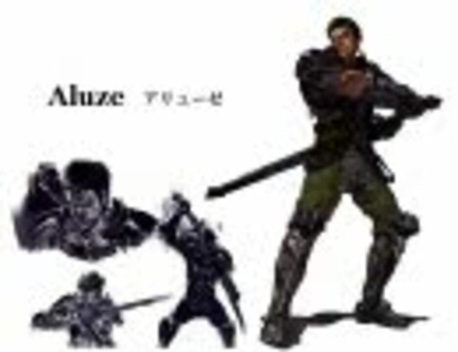 人気の 東地宏樹 ボイスコレクション 動画 7本 ニコニコ動画