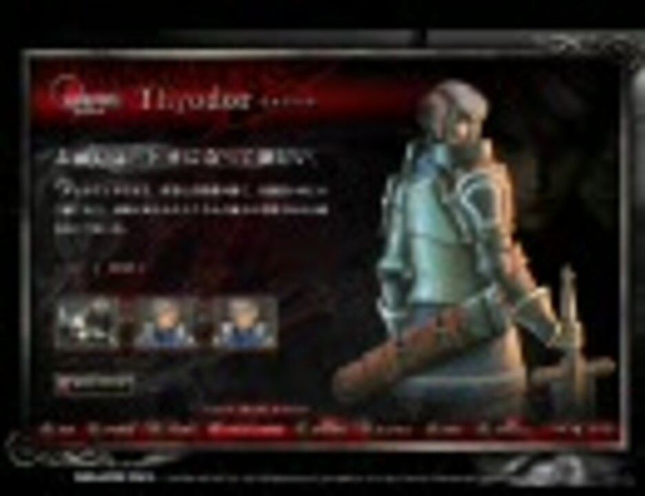 VP咎を背負う者 ボイスコレクションもどき(セオドール) - ニコニコ動画 VP咎を背負う者 ボイスコレクションもどき(セオドール) - ニコニコ動画