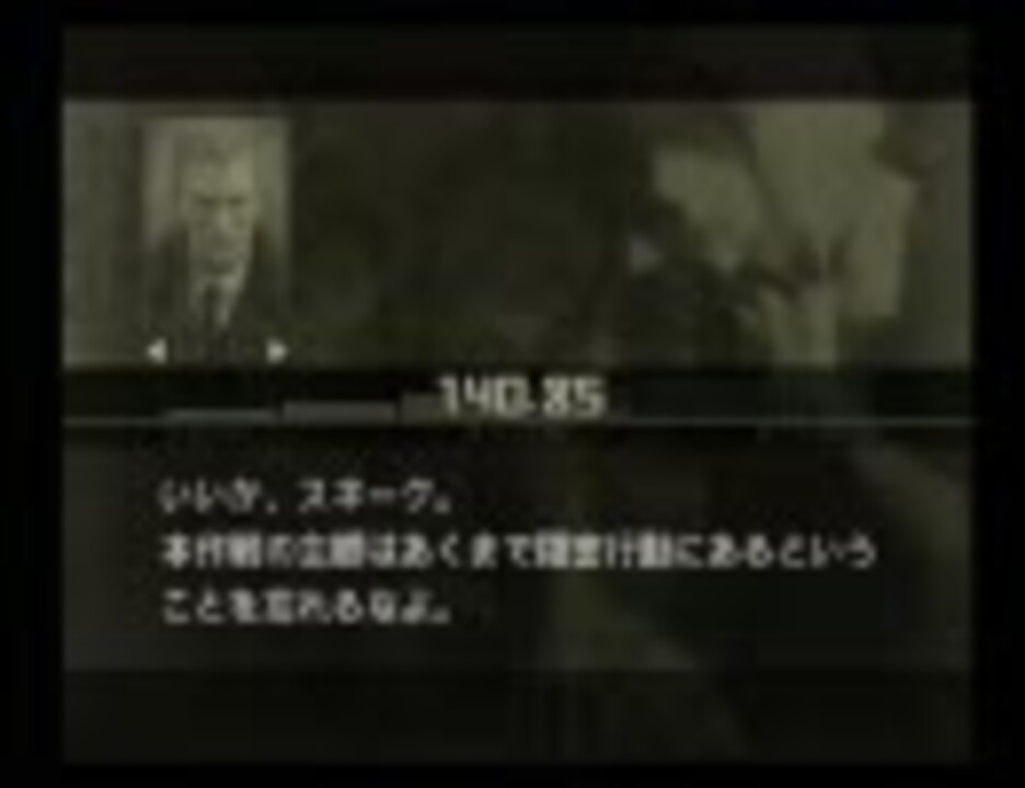 人気の Mgs 無線 動画 240本 3 ニコニコ動画