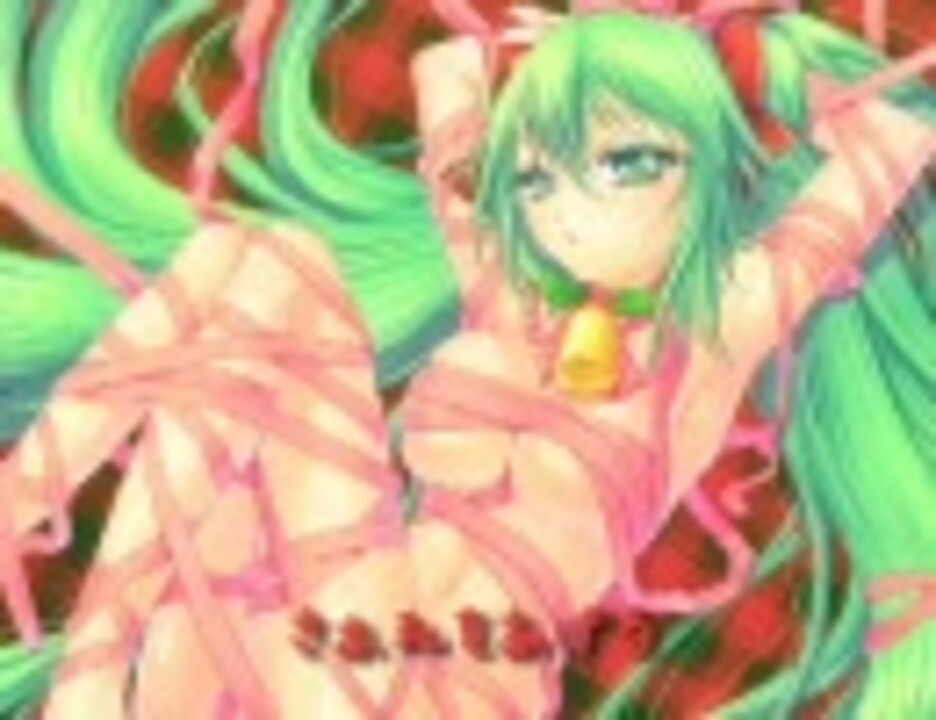 100以上 壁紙 ボカロ曲 画像 1342