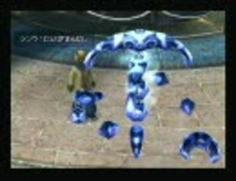 Ffx 2 インターナショナル よりみちの旅 1 よりみちさんの公開マイリスト Niconico ニコニコ