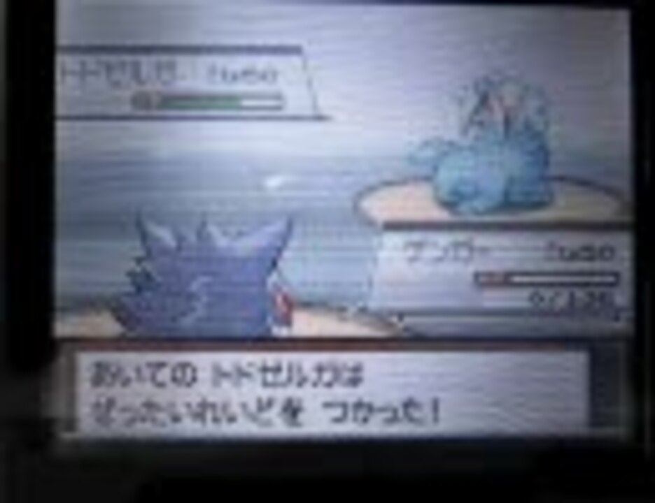 ポケモン バトルフロンティア フロンティアクオリティ ニコニコ動画