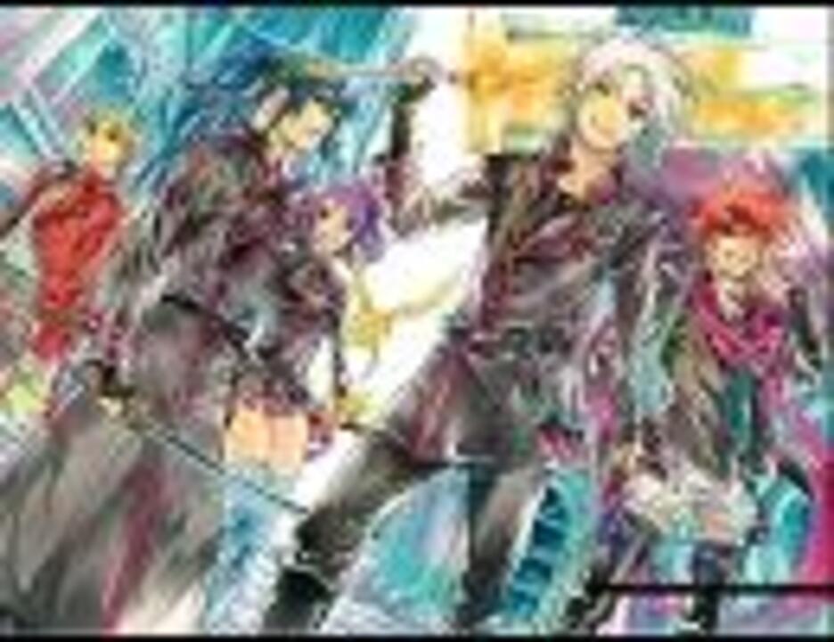 【Ｄグレ】Doubt＆Trust～ダウト＆トラスト～ - ニコニコ動画