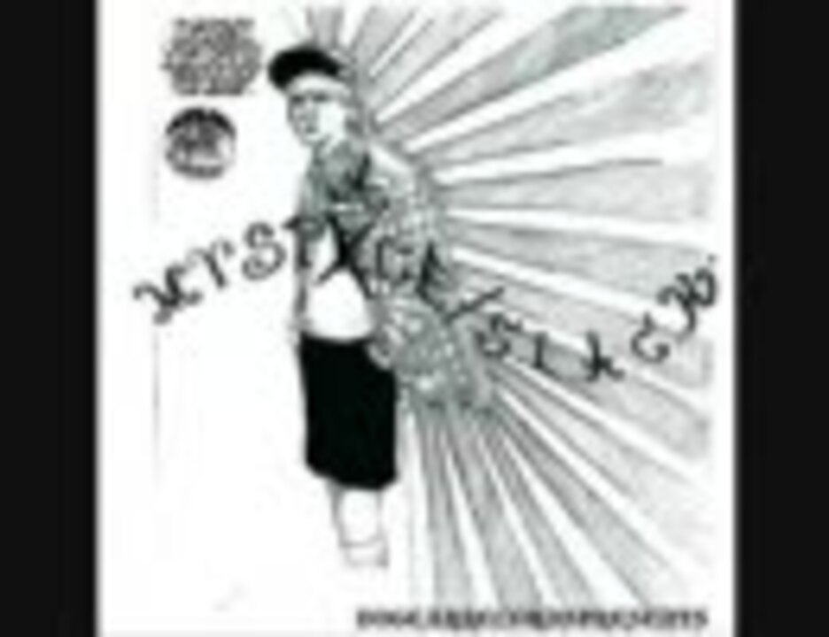 最新発見 □[廃盤] 5lack - アルバムCD「MY SPACE」□スラック PUNPEE - CD