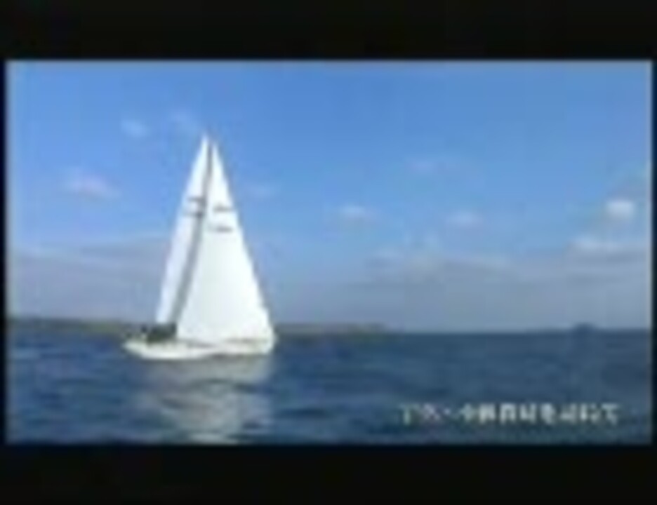 人気の ローカルcm 長崎 動画 21本 ニコニコ動画