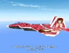 【MikuMikuDance】自作モデルを飛ばしてみた その二【F-22】