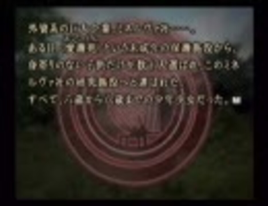 人気の 七瀬ふたたび 動画 17本 ニコニコ動画